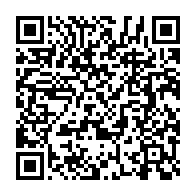 qrcode:https://info241.info/can-2021-les-pantheres-du-gabon-sont-bien-arrivees-au-cameroun,6513