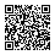 qrcode:https://info241.info/76-ckilsenpensent-pour-ou-contre-la-participation-du-pdg-au,8832