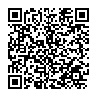 qrcode:https://info241.info/moubamba-demande-pardon-aux-gabonais-mais-refuse-d-evoquer-ses,3813