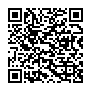 qrcode:https://info241.info/drone-abattu-a-kidal-le-mali-porte-plainte-contre-l-algerie,2529