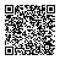 qrcode:https://info241.info/referendum-constitutionnel-brice-oligui-nguema-s-extasie-devant,9666