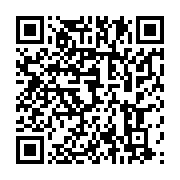 qrcode:https://info241.info/monologue-du-premier-ministre-nkoghe-bekale-renvoie-ses,4953