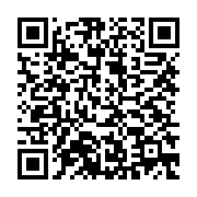 qrcode:https://info241.info/qui-pour-diriger-la-future-assemblee-nationale-gabonaise,3947