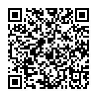 qrcode:https://info241.info/coronavirus-le-bilan-epidemiologique-du-gabon-au-31-mai-2022,1349
