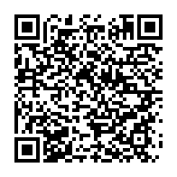 qrcode:https://info241.info/le-roublard-paul-biyoghe-mba-pourrait-annoncer-son-depart-du-pdg,10405