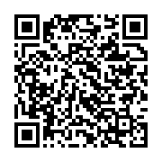qrcode:https://info241.info/nourreddin-bongo-serait-detenu-a-l-etat-major-de-l-armee,8180