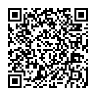 qrcode:https://info241.info/presidentielle-2025-axel-ibinga-felicite-a-son-tour-oligui,10240