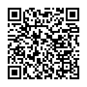 qrcode:https://info241.info/l-economie-du-sport-professionnel-un-secteur-en-constante,10120