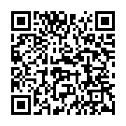 qrcode:https://info241.info/transition-au-gabon-3-barons-du-regime-dechu-et-un-ancien,9836