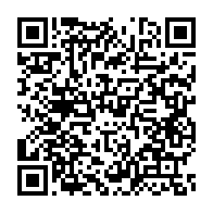 qrcode:https://info241.info/ali-bongo-reconnait-son-laxisme-sur-les-graves-manquements-de,3883
