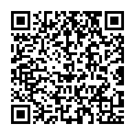 qrcode:https://info241.info/offoue-onoye-le-candidat-de-l-udb-echappe-a-la-mort-en-plein,11015