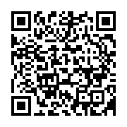 qrcode:https://info241.info/le-ctri-denonce-la-furie-criminelle-des-deniers-publics-du,8326