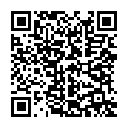 qrcode:https://info241.info/reduction-du-train-de-vie-du-gabon-les-propositions-de-guy,3817