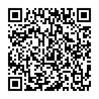 qrcode:https://info241.info/le-gabon-se-dote-par-decret-d-une-nouvelle-organisation-de-ses,9725
