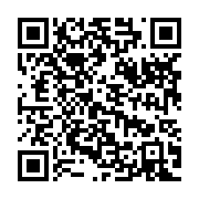 qrcode:https://info241.info/une-levee-de-terre-boycottee-interdite-aux-amis-de-mes-amis,430
