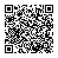 qrcode:https://info241.info/dialogue-d-ali-bongo-l-opposition-reclame-toujours-l-application,6416