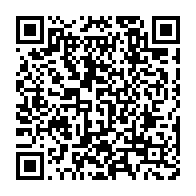 qrcode:https://info241.info/issoze-ngondet-preside-tout-de-meme-les-commemorations-de-la,3594