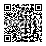 qrcode:https://info241.info/patience-dabany-crie-sa-colere-contre-brice-oligui-nguema-l,8467