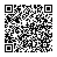 qrcode:https://info241.info/cavale-en-cours-d-herve-patrick-opiangah-halte-aux-manipulations,10258