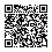 qrcode:https://info241.info/le-porte-parole-de-la-coalition-de-l-opposition-gabonaise,3083