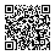qrcode:https://info241.info/tout-sur-l-histoire-et-la-signification-drapeau-gabonais,6131