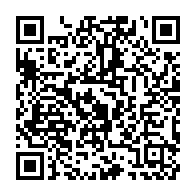 qrcode:https://info241.info/port-gentil-l-argent-du-rappeur-l-oiseau-rare-a-l-origine-des,9352