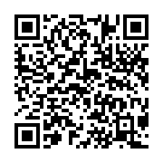 qrcode:https://info241.info/leon-paul-ngoulakia-probable-piece-maitresse-de-la,2038