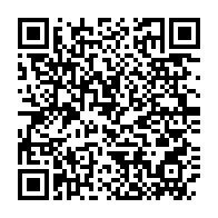 qrcode:https://info241.info/securite-ou-surete-alimentaire-faut-il-rebaptiser-semantiquement,11149