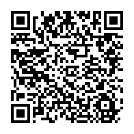 qrcode:https://info241.info/christiane-bitougat-affirme-que-tous-les-elus-pdg-de-la-ville-d,7855