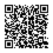 qrcode:https://info241.info/referendum-l-association-colibri-en-campagne-de-proximite-a,9631