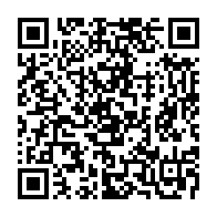 qrcode:https://info241.info/bagarre-sanglante-a-port-gentil-deux-jeunes-gabonais-incarceres,9905