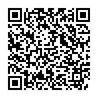 qrcode:https://info241.info/can-2023-le-gabon-devra-se-debrouiller-sans-aubameyang-qui,6908