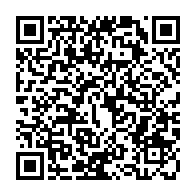 qrcode:https://info241.info/elaboration-du-budget-2026-du-gabon-oyima-promet-la-rigueur-et-l,10695