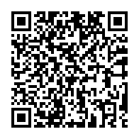 qrcode:https://info241.info/la-police-installe-un-qg-de-surveillance-des-syndicats-dans-une,591