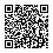 qrcode:https://info241.info/les-mamboundouistes-appellent-a-leur-tour-au-report-des,3500