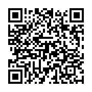 qrcode:https://info241.info/la-chine-leader-mondial-en-nombre-de-villes-intelligentes,3432