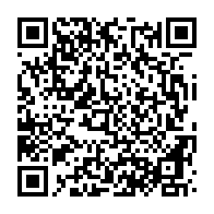 qrcode:https://info241.info/mecontent-un-ancien-ministre-d-ali-bongo-quitte-a-son-tour-les,8655