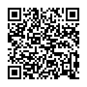 qrcode:https://info241.info/future-constitution-du-gabon-entre-mysteres-secret-de,9226