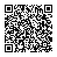 qrcode:https://info241.info/jeux-olympiques-de-la-jeunesse-2026-dakar-pret-a-accueillir-la,10023