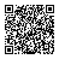 qrcode:https://info241.info/ali-bongo-a-quitte-le-monde-des-vivants-depuis-le-28-octobre,4066