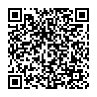 qrcode:https://info241.info/la-frontiere-partagee-entre-le-gabon-et-le-cameroun-homologuee,1501