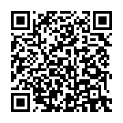 qrcode:https://info241.info/les-jeunes-des-mapanes-de-libreville-en-campagne-de,1578