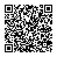 qrcode:https://info241.info/prise-d-otages-a-mandji-le-forcene-execute-par-un-commando-de-la,8065