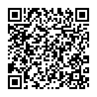 qrcode:https://info241.info/mborantsuo-bientot-remplacee-par-gilbert-ngoulakia-a-la-cour,4510