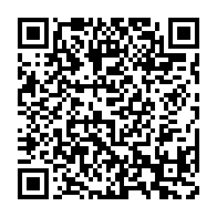 qrcode:https://info241.info/ali-bongo-fait-preter-serment-a-ses-ministres-ce-jeudi-matin,4484