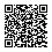 qrcode:https://info241.info/ali-bongo-fait-de-nouvelles-promesses-aux-artistes-gabonais,1873