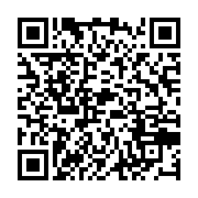qrcode:https://info241.info/nouvelles-mesures-restrictives-covid-19-le-gabon-declare-la,6317