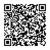 qrcode:https://info241.info/les-resultats-du-bepc-2024-au-gabon-en-chute-libre-de-pres-de-19,9103
