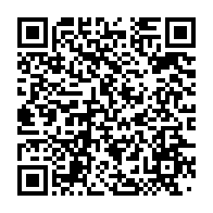qrcode:https://info241.info/gabon-alain-claude-bilie-by-nze-ce-dangereux-griot-dechu-qui,9065