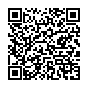 qrcode:https://info241.info/le-discours-du-president-de-la-republique-pour-le-54e,261